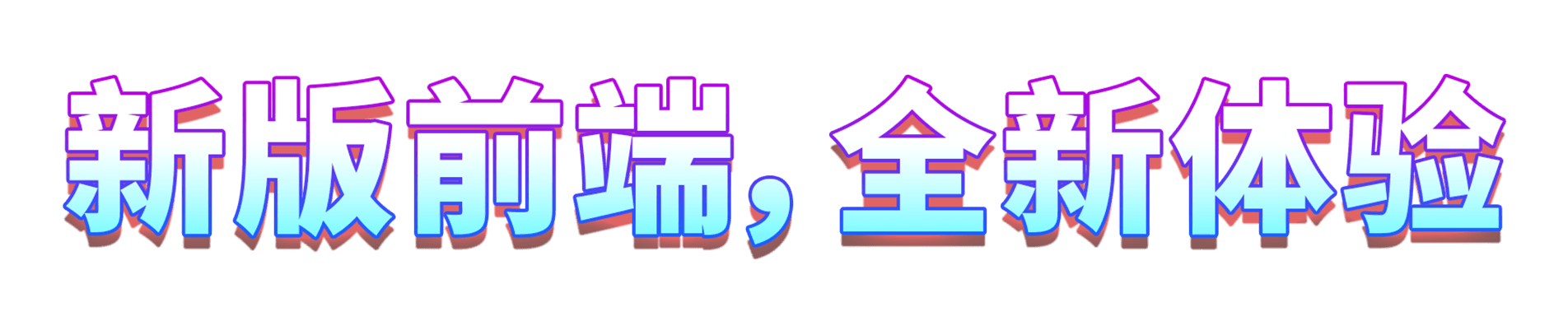 TF电竞