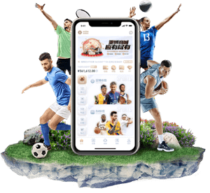 tf电竞App