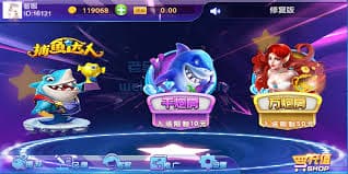如何注册和登录H5捕鱼游戏-雷火电竞