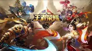 全球游戏市场现状与趋势热门线上游戏深度解析-雷火电竞