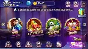 热门游戏推荐-雷火电竞